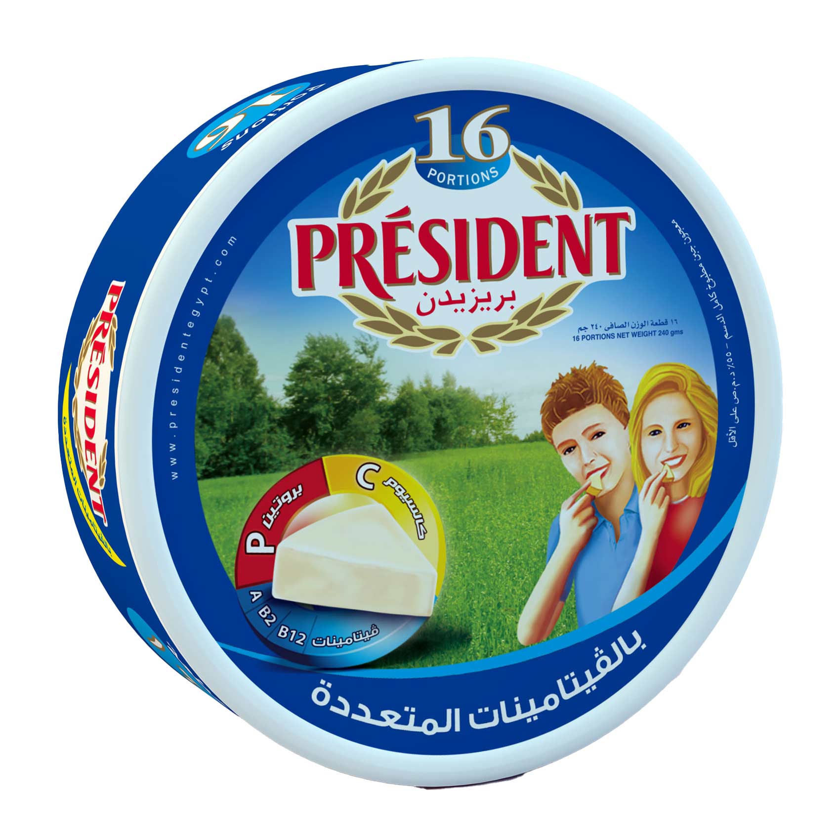 مثلثات بريذيدن (16) ق دوبل