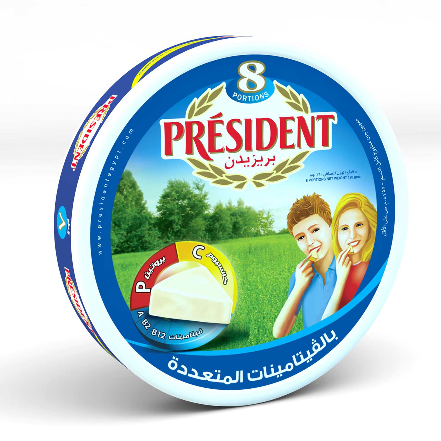 مثلثات بريذيدن (8) ق