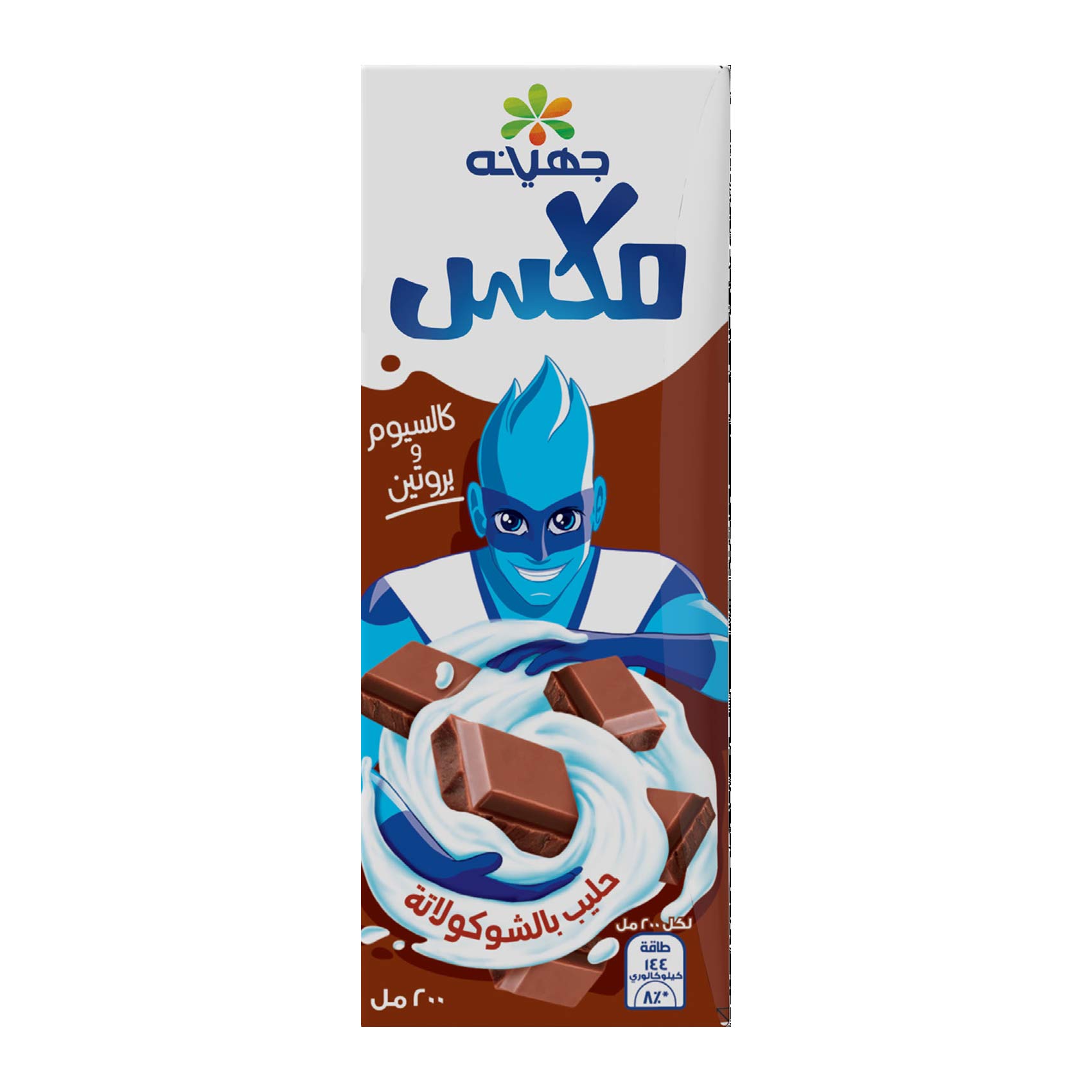 جهينه حليب ميكس شيكولاته 200مللي