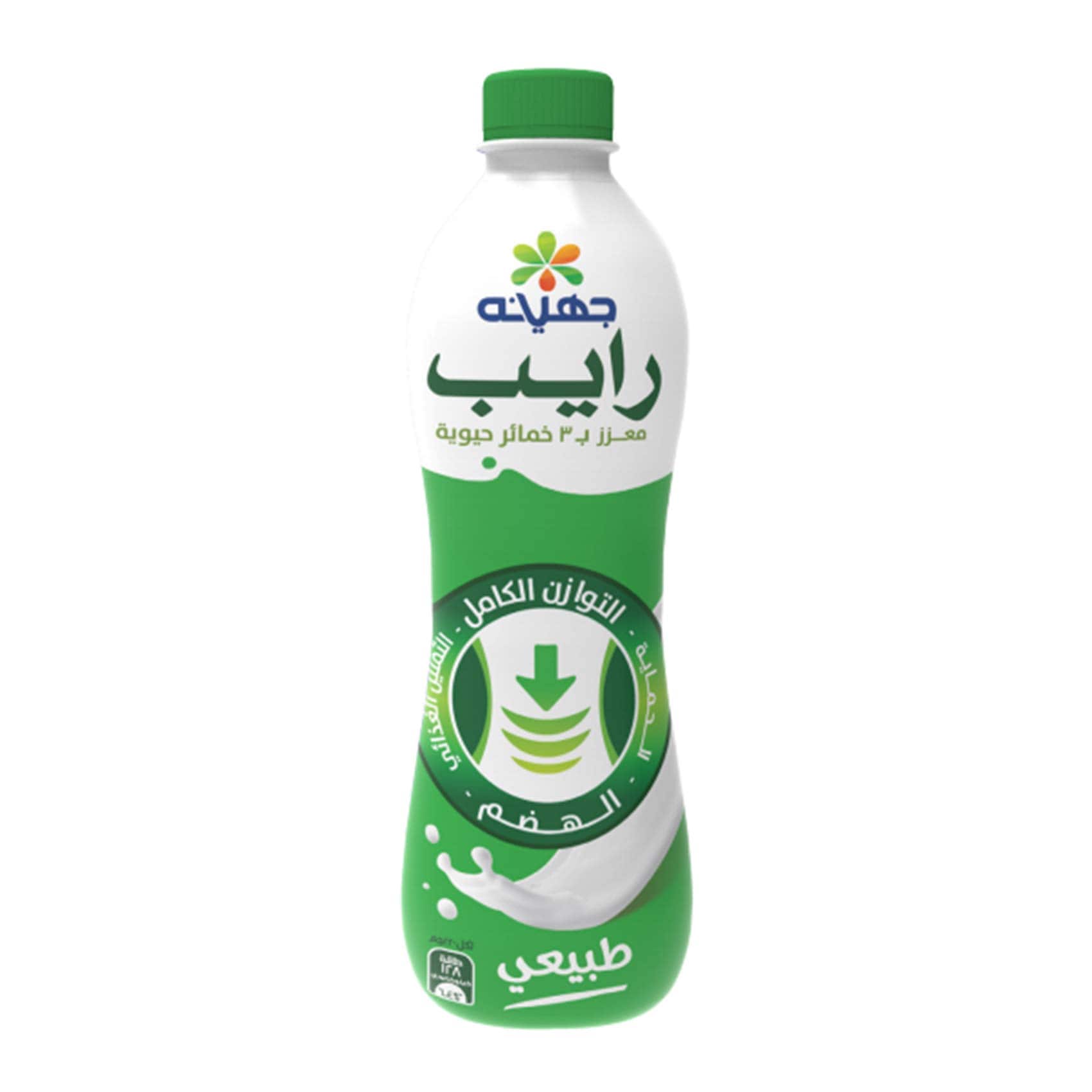 جهينه رايب 220 جم انواع