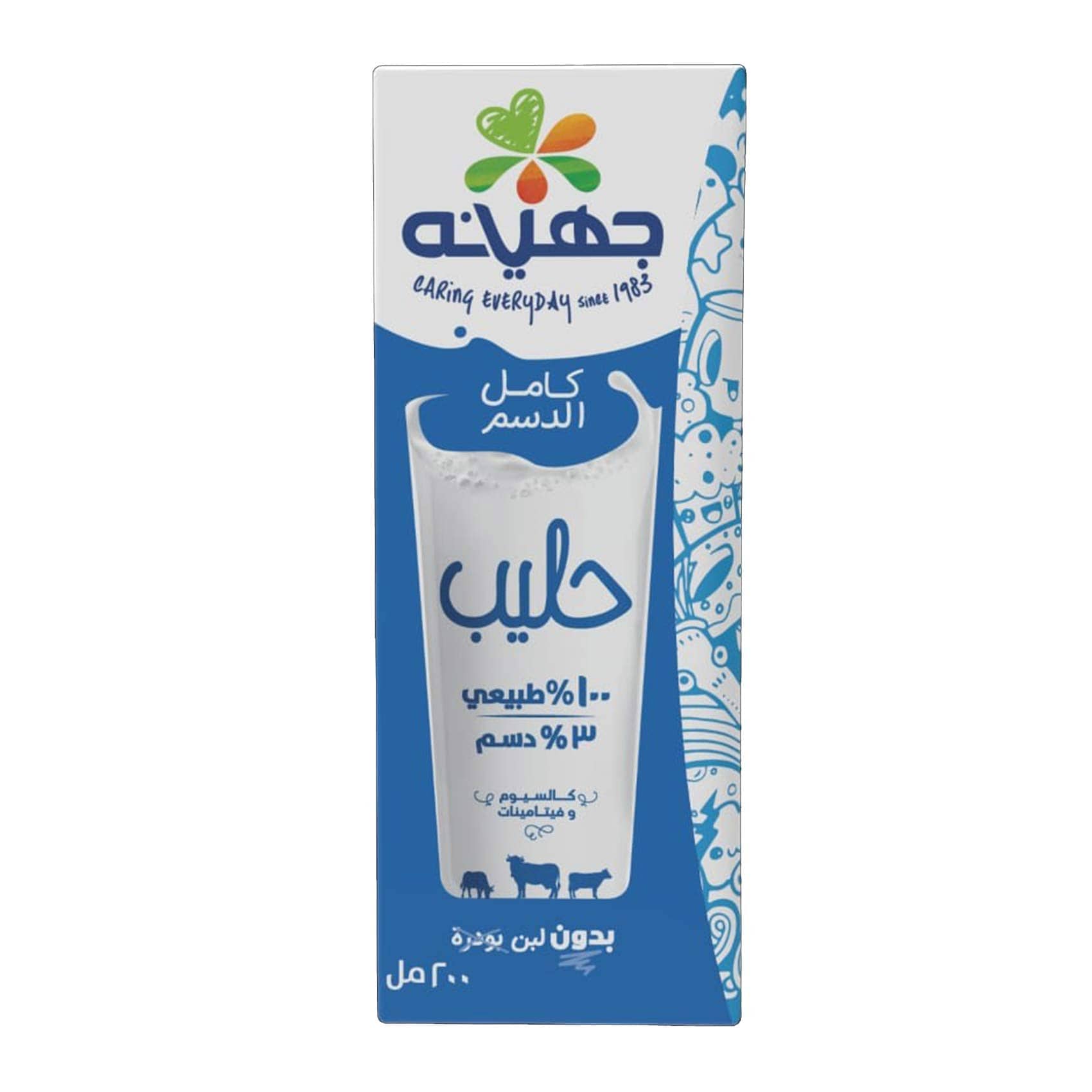 جهينه حليب 200 مل كامل - خالي