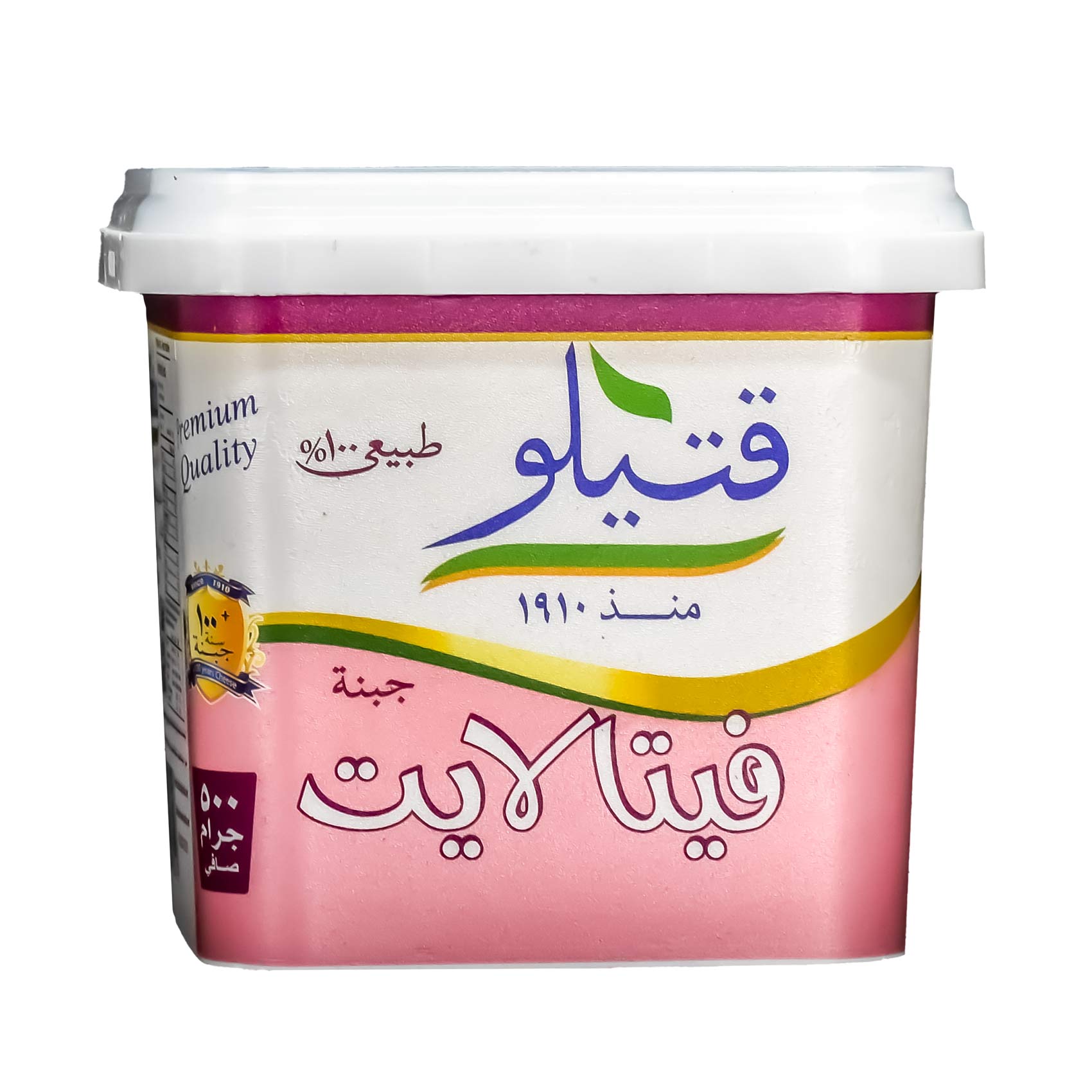 قتيلو فيتا لايت 500 جم