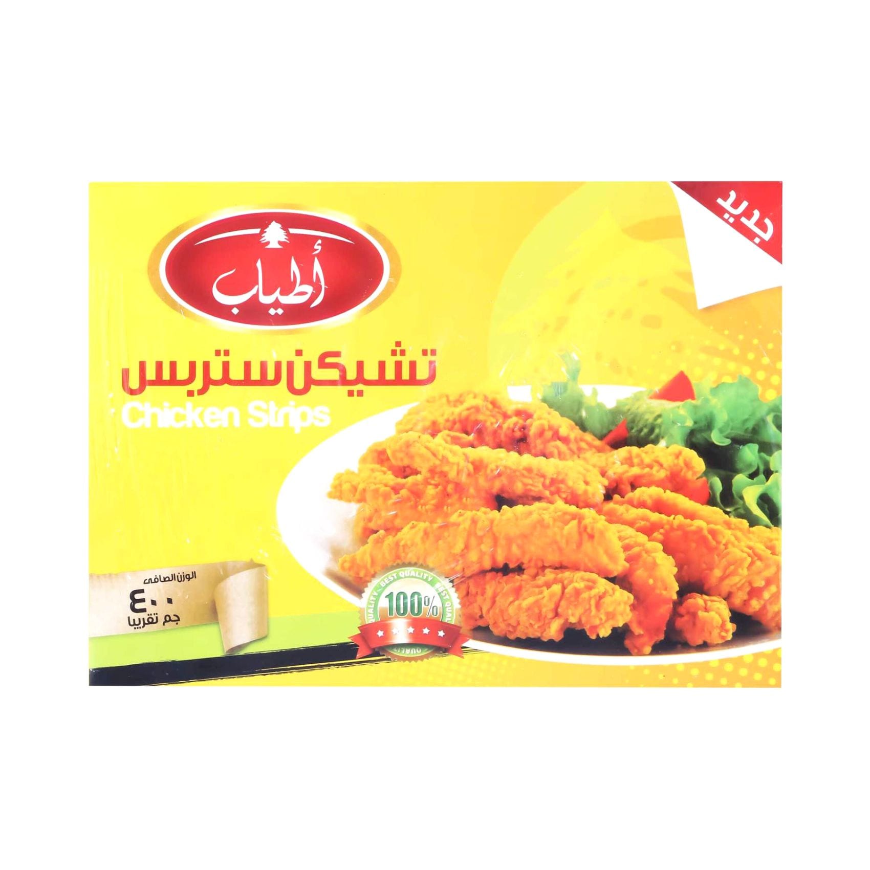 اطياب استربس 400 جرام بارد وحار