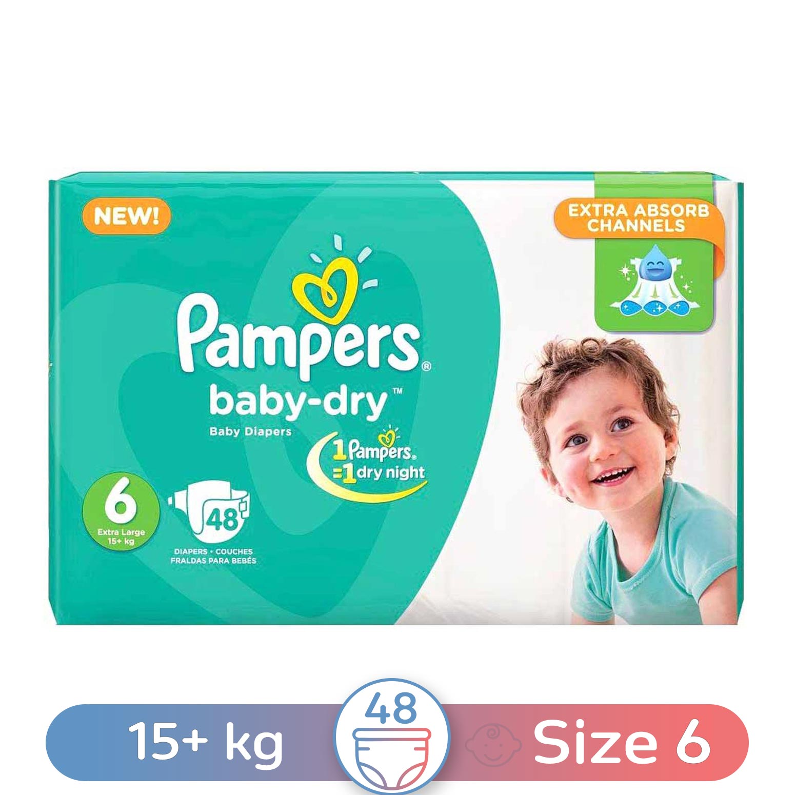 بامبرز حفاضات اطفال دراى اكسترا مقاس 6 . 48 حفاضه