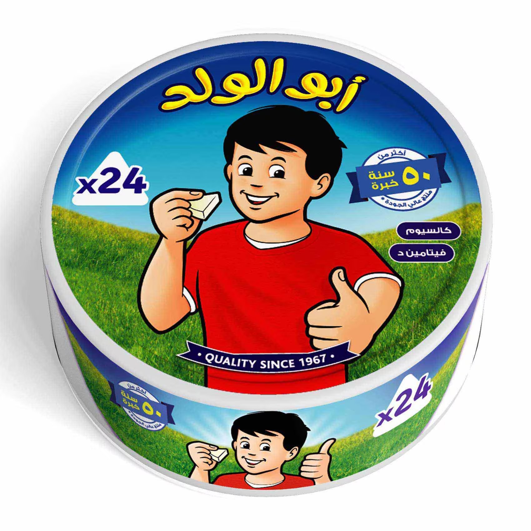 أبو الولد جبنة مثلثات - 24 قطعة