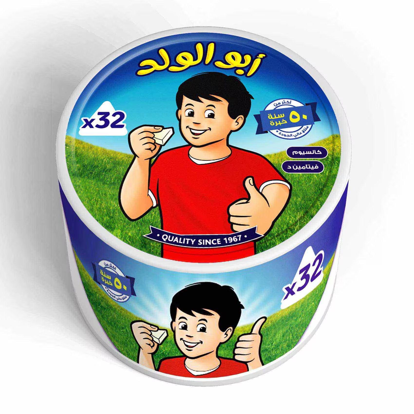 أبو الولد جبنة مثلثات - 32 قطعة