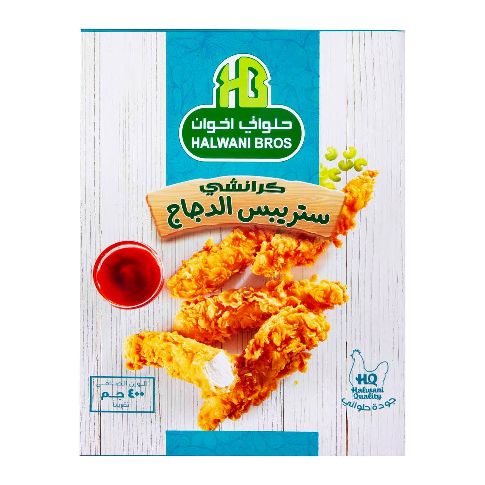 استربس دجاج حلواني - 400جم