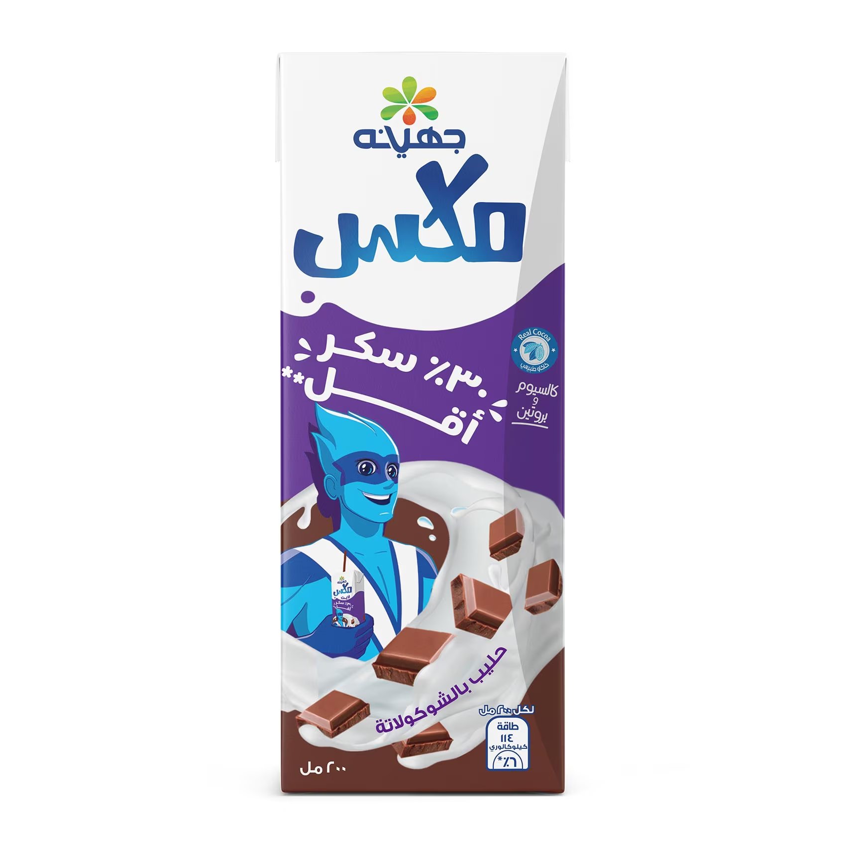 جهينه ميكس حليب بالشوكولاتة 30% سكر أقل - 200 مل