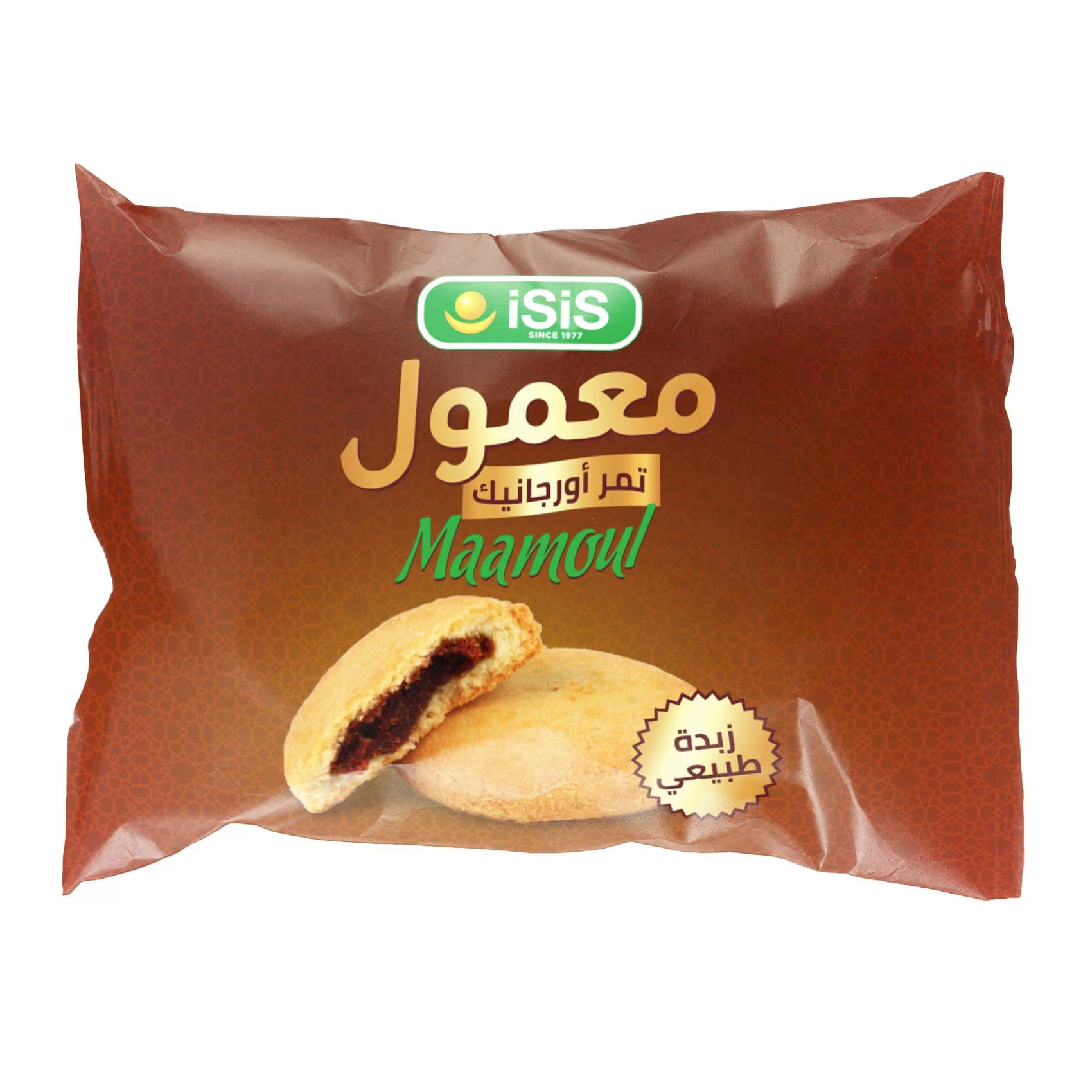 إيزيس معمول بالتمر - 25 جرام