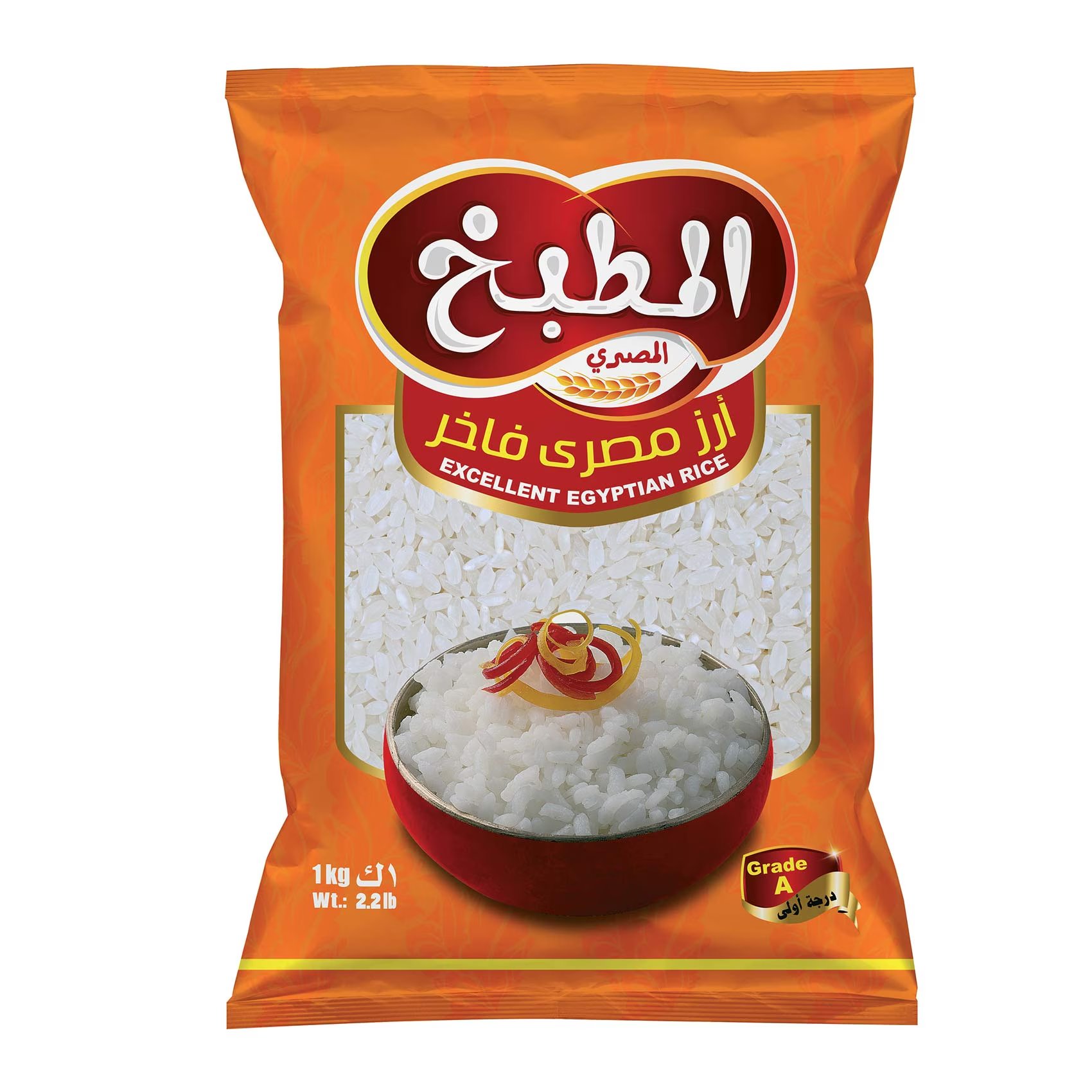 أرز ابيض المطبخ - 1 كجم