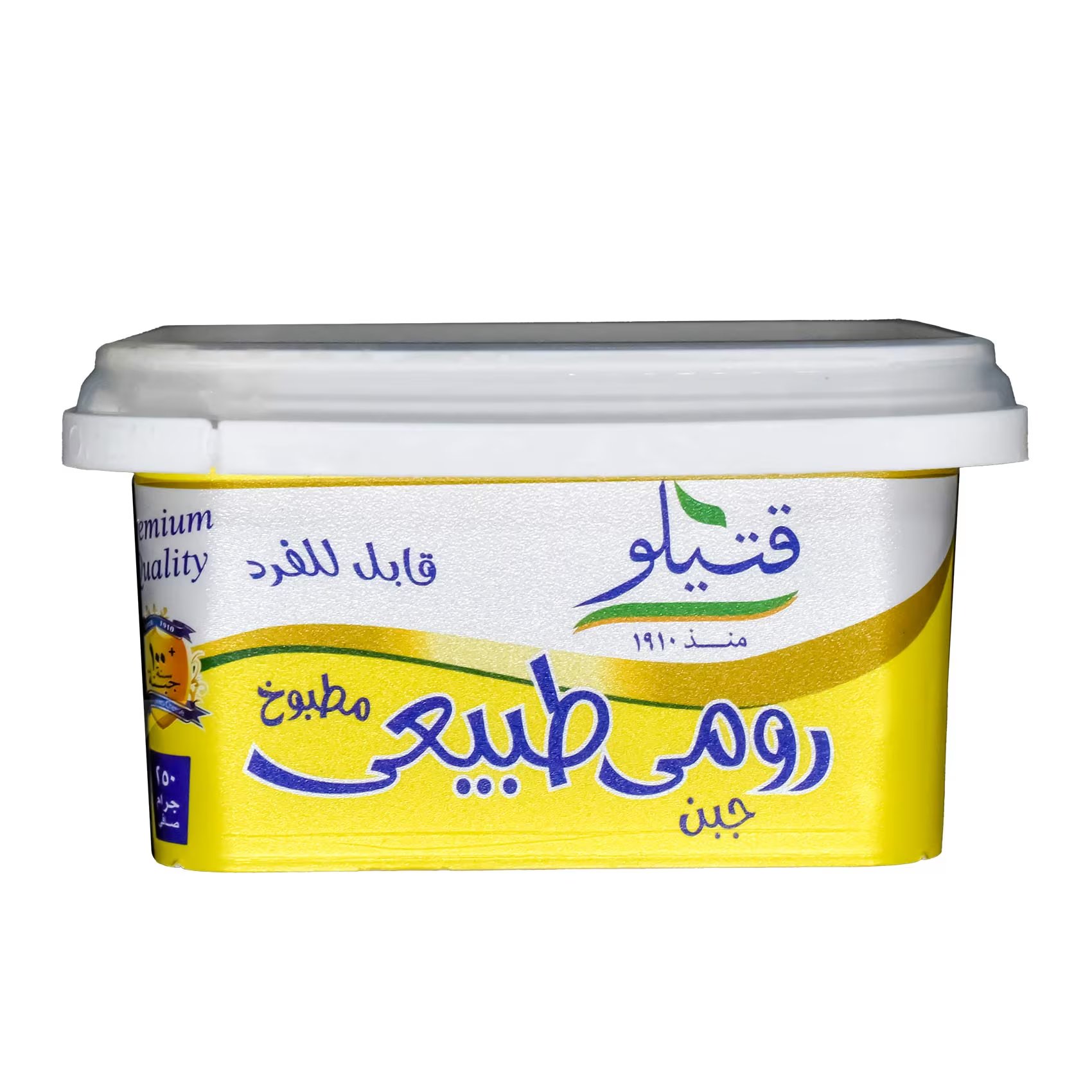 قتيلو جبنة رومي سبريد - 250 جرام
