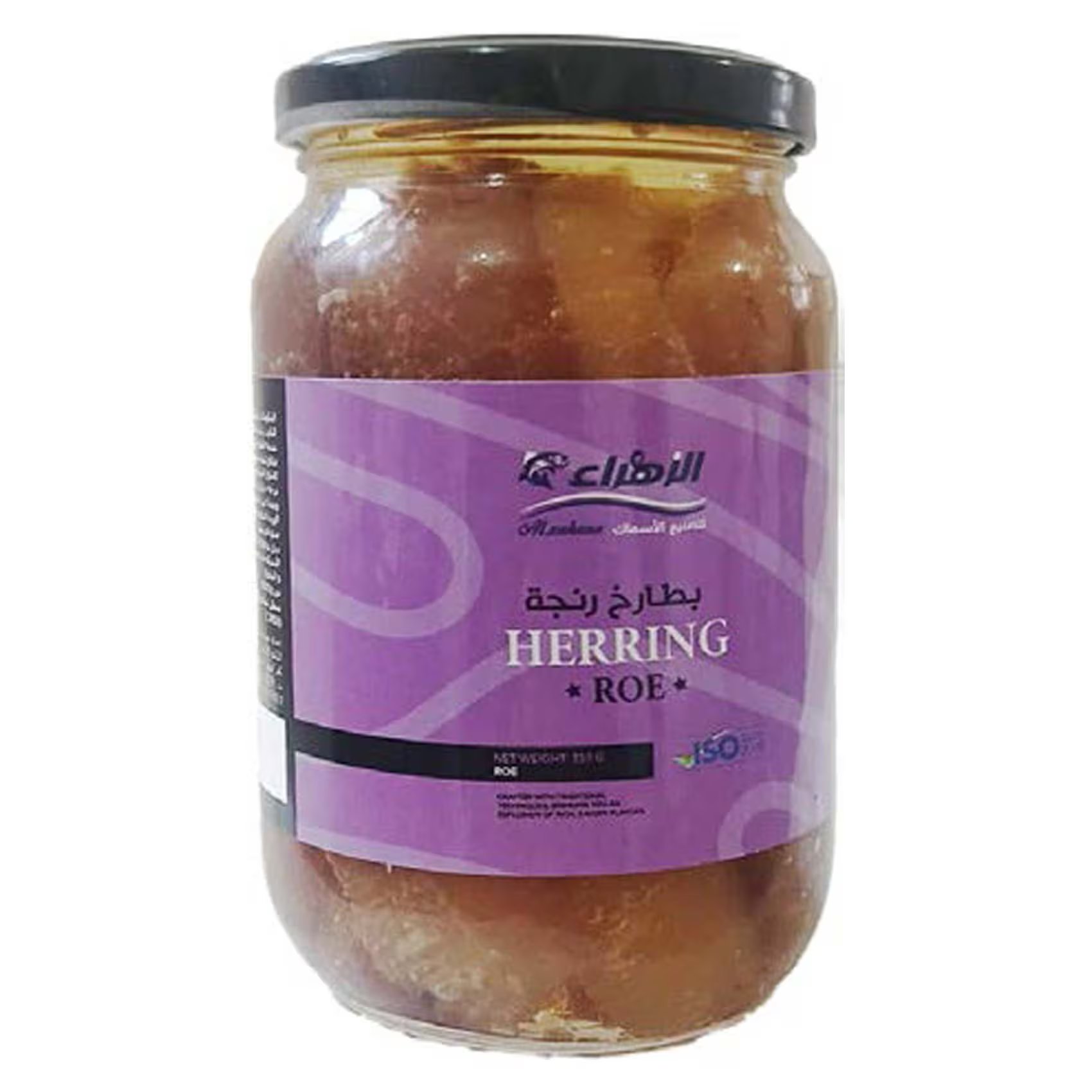الزهراء بطارخ رنجة في زيت - 350 جرام